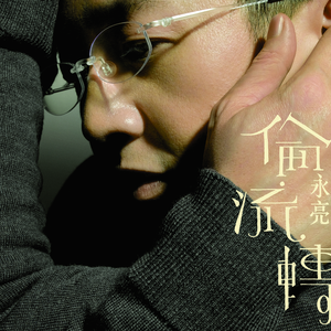 黄色三级片兔费网址
