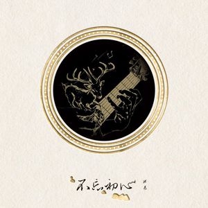 黄色三级片兔费网址
